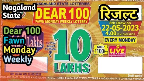 dear 100 fawn monday weekly lottery|Dear 100 Fawn Monday Weekly Lottery Live 4pm 12/02/2024.